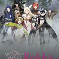 Rokka no Yuusha Dakiheaven.eu