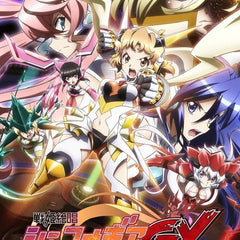 Senki Zesshou Symphogear Dakiheaven.eu