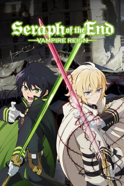 Seraph of the End Dakiheaven.eu