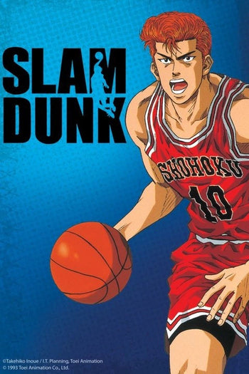 Slam Dunk Dakiheaven.eu