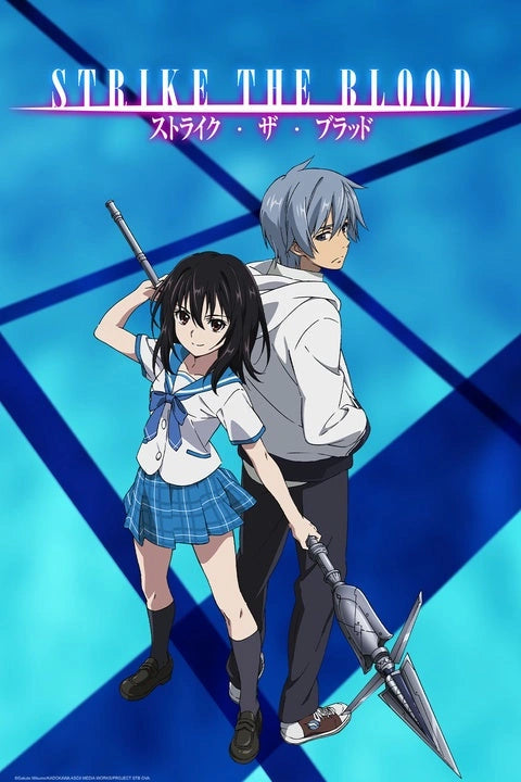 Strike the Blood Dakiheaven.eu