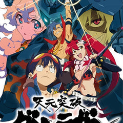 Tengen Toppa Gurren Lagann Dakiheaven.eu