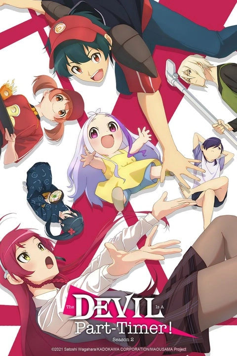 The Devil Is a Part-Timer! Dakiheaven.eu