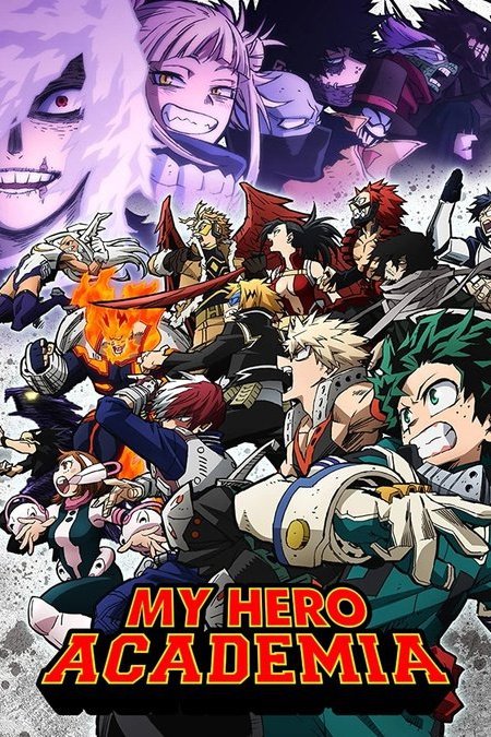 My Hero Academia Dakiheaven.eu