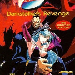 Darkstalkers: The Night Warriors Dakiheaven.eu