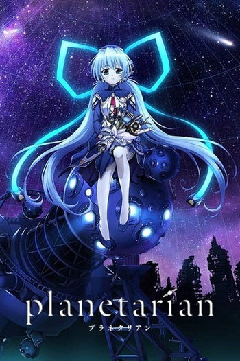 Planetarian: The Reverie of a Little Planet Dakiheaven.eu