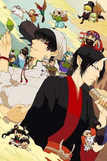 Hozuki's Coolheadedness Hoozuki no Reitetsu Dakiheaven.eu