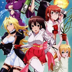 Sekirei Dakiheaven.eu