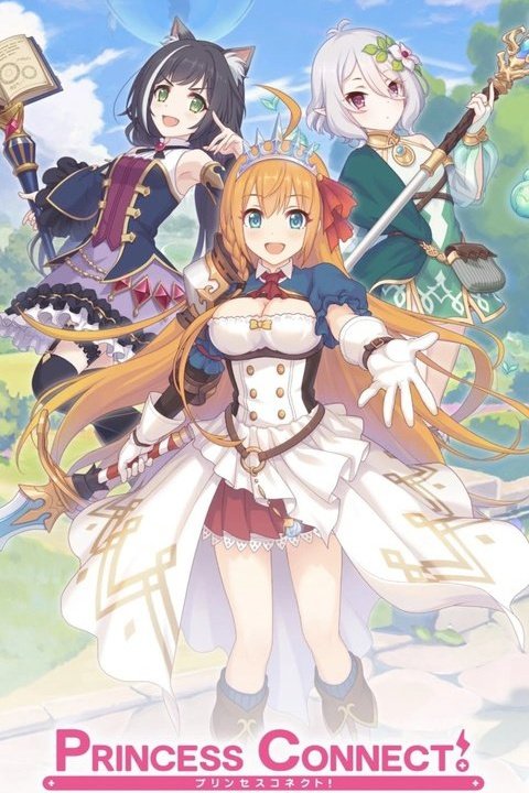 Princess Connect Re: Dive Dakiheaven.eu