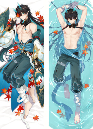 Dan Heng Honkai Star Rail 23039-3-Dakimakura Anime Body Pillow Case-Dakiheaven.com