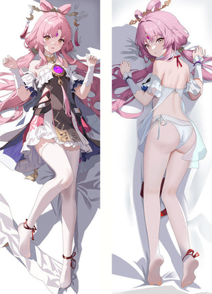 Fu Xuan Honkai Star Rail 23761-Dakimakura Anime Body Pillow Case-Dakiheaven.com