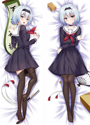 Ginko Sora Ryuo's Work Is Never Done 98053-Dakimakura Anime Body Pillow Case-Dakiheaven.com