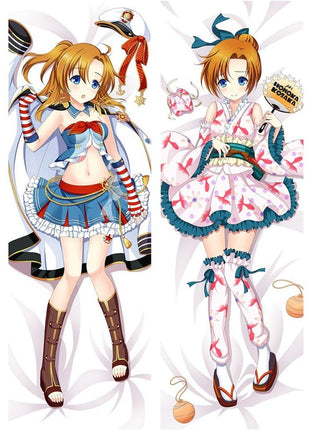 Honoka Kousaka Love Live 610025-Dakimakura Anime Body Pillow Case-Dakiheaven.com