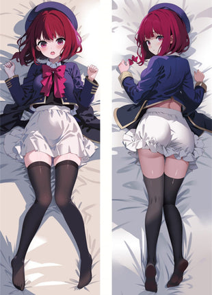 Kana Arima Oshi no Ko 23684-Dakimakura Anime Body Pillow Case