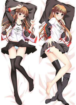 Su Mucheng The King's Avatar 86050-Dakimakura Anime Body Pillow Case-Dakiheaven.com