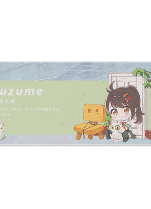 Suzume Iwato & Daijin Suzume no Tojimari Mouse Mat Pad Anime 30x70cm / 40x90cm-Mouse Mat / Pad