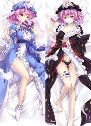 Yuyuko Saiyouji Touhou Project 18052-1-Dakimakura Anime Body Pillow Case-Dakiheaven.com