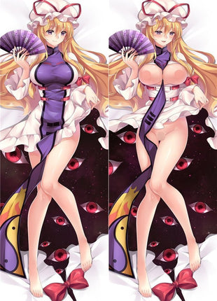 Yukari Yakumo Touhou Project 18+ 18070-2-Dakimakura Anime Body Pillow Case-Dakiheaven.com